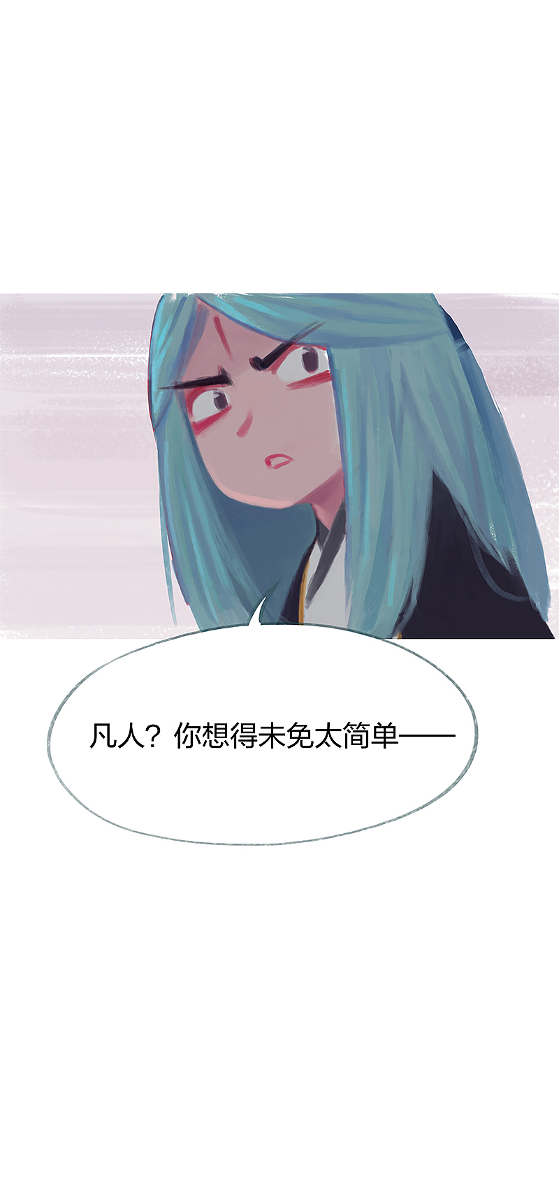 漫画《吾猫当仙》第72话（图ZMjAzODY2MzU2） - 中/长篇漫画 - 站酷设计师完美世界漫画原创素材 - 站酷ZCOOL