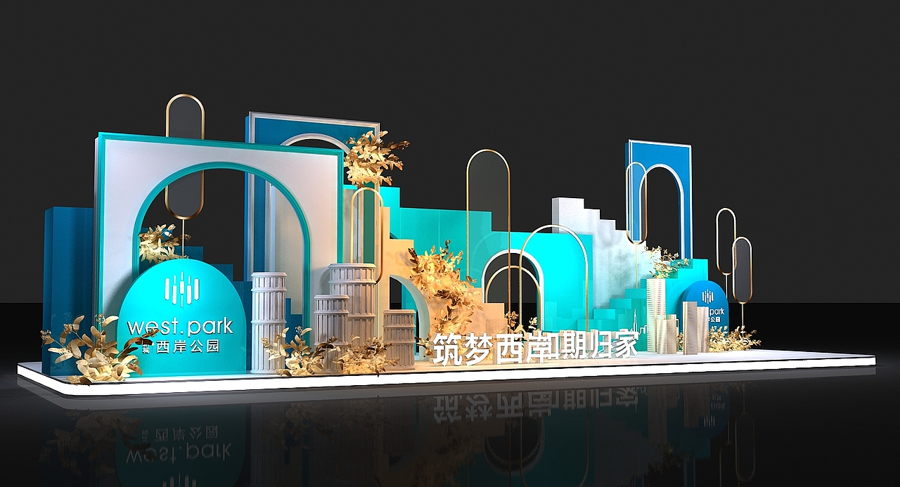 售楼部美陈二 房地产dp点