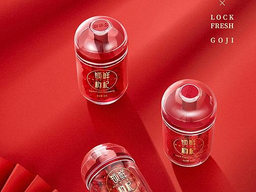 百瑞源-天猫设计-保健品策划-摄影-描述设计