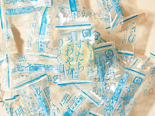 日本大丸本铺青橘清爽糖水果糖