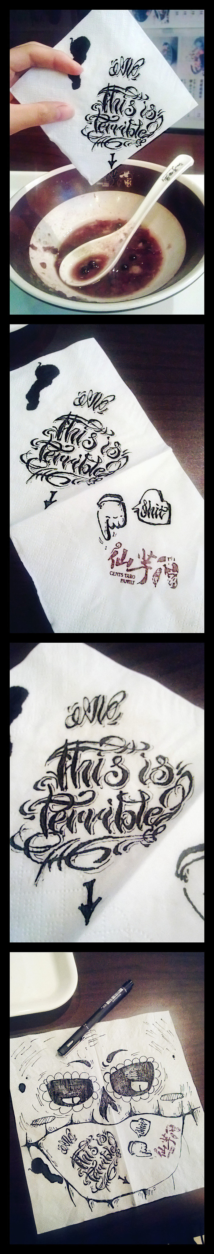 #今日更新#—手抽风系列