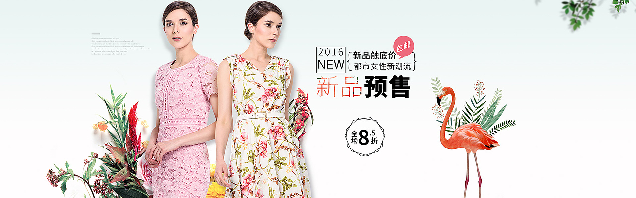 test（图ZNDc2ODA4MzI=） - 运营设计 - 站酷设计师阿瓜不是瓜原创素材 - 站酷ZCOOL