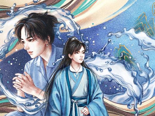 【山河令】这个春季最后的纪念