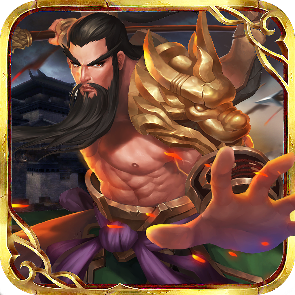 三国类icon（图ZMTYzNDMyMDA4） - 图标 - 站酷设计师蛇皮也能上榜单原创素材 - 站酷ZCOOL