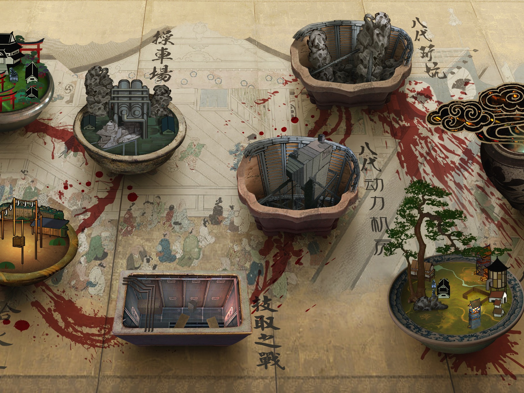 -世-界-地-图-