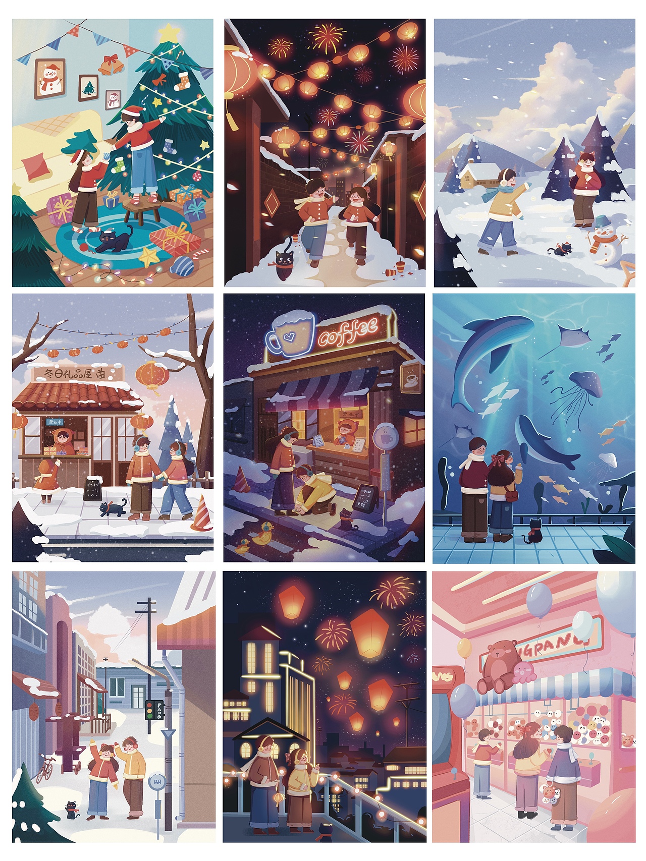 【近期作品合集】