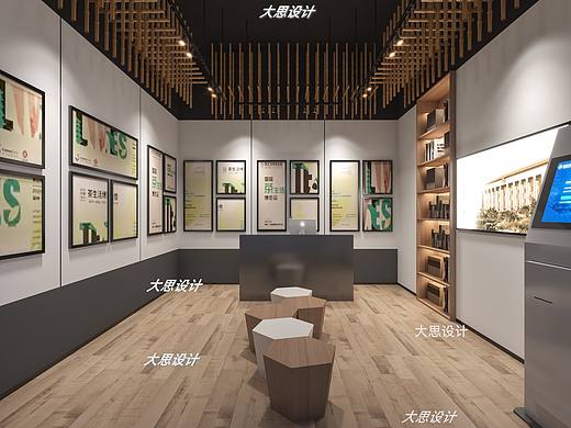 现代社区办公综合体