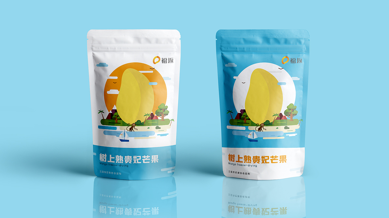 包装设计合集（图ZMTk3NTcwMzYw） - 包装 - 站酷设计师陈炒饭原创素材 - 站酷ZCOOL