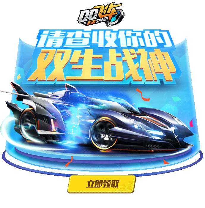 海量-动态游戏轻APP-汇总（图ZMjA3Nzc2MjA4） - 运营设计 - 站酷设计师深圳派沃原创素材 - 站酷ZCOOL