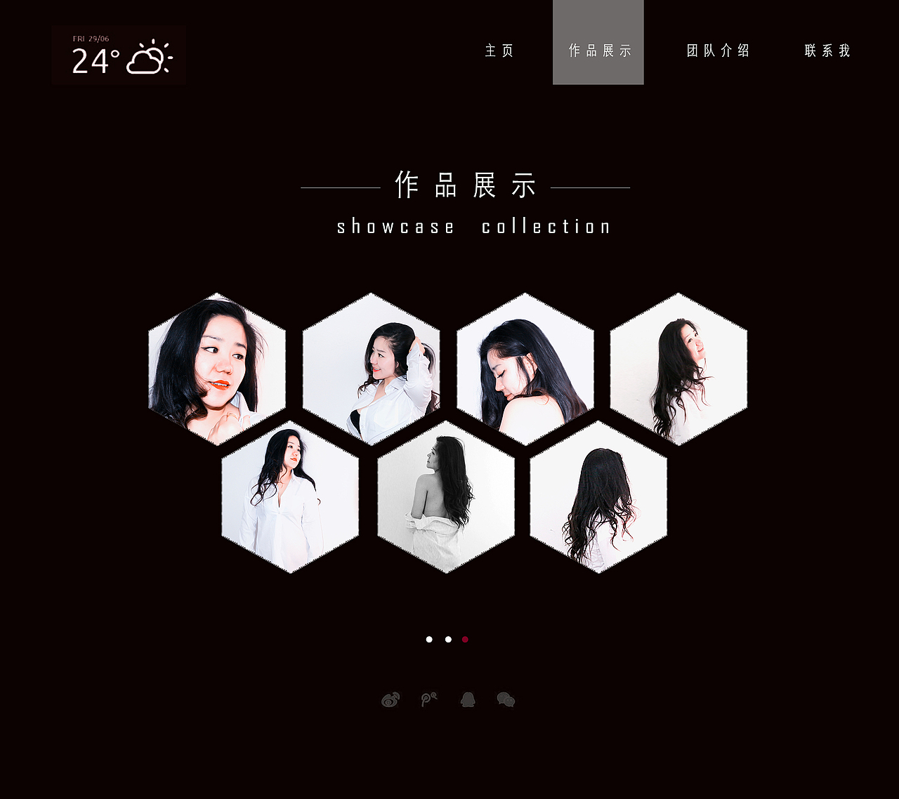 网站排版（图ZNTYyODA3Njg=） - 个人网站 - 站酷设计师王小花儿FLOWER原创素材 - 站酷ZCOOL