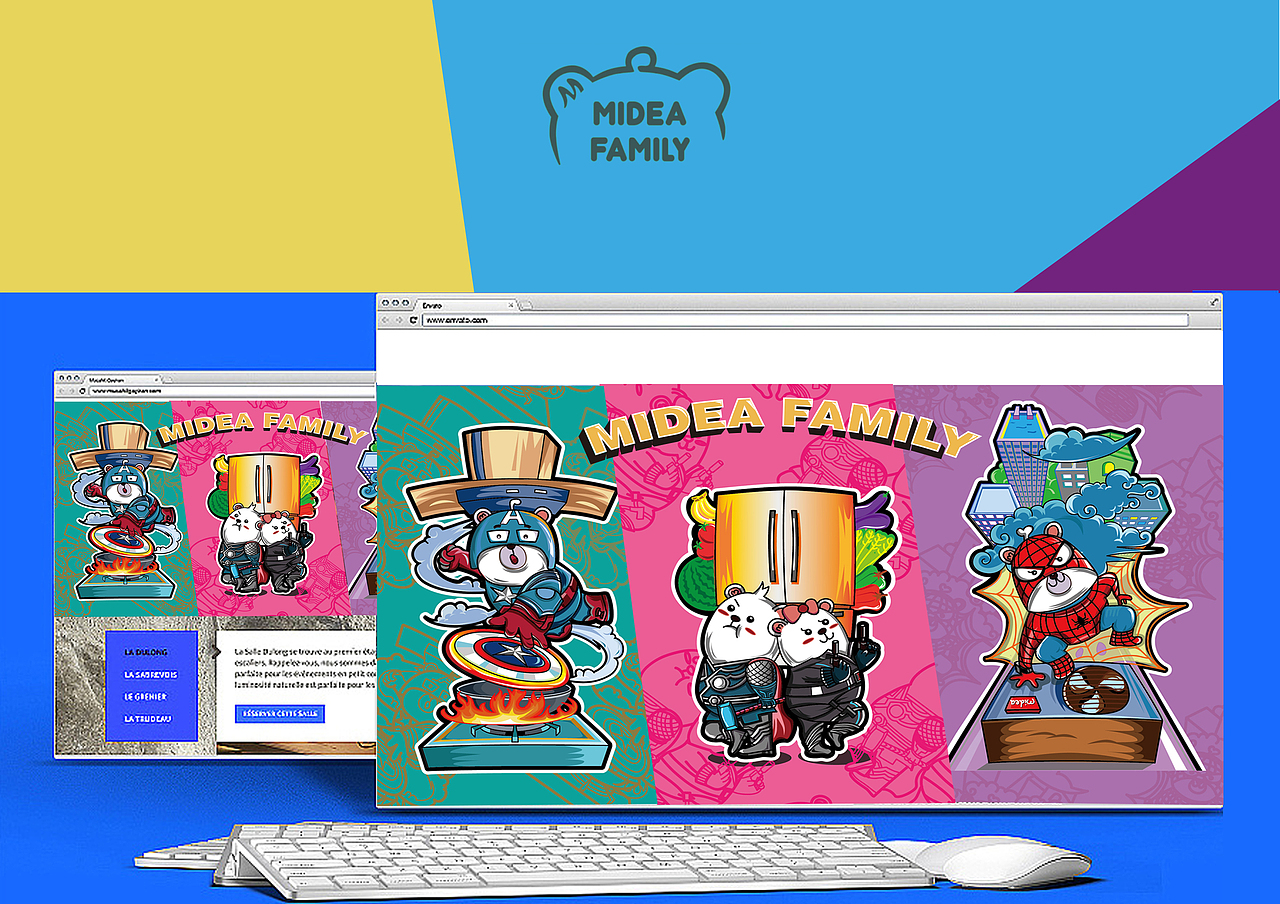 英熊联盟来了（图ZMTU0ODkwNTg0） - 图案 - 站酷设计师饭卖设计原创素材 - 站酷ZCOOL