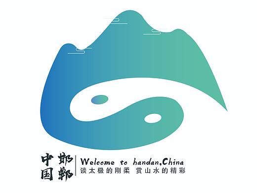 邯郸城市LOGO设计