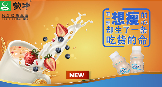 电商（图ZOTQ0MDM3OTI=） - 电商 - 站酷设计师我独异于人原创素材 - 站酷ZCOOL