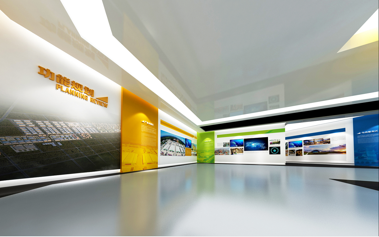 新发地集团展厅