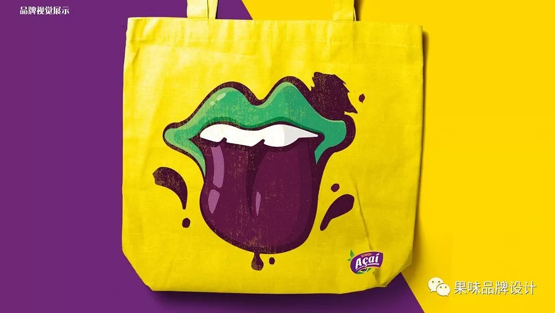 品牌设计「原创」| 富有故事感的品牌视觉（图ZMTg5OTAxNjMy） - 品牌 - 站酷设计师果味餐饮品牌设计原创素材 - 站酷ZCOOL