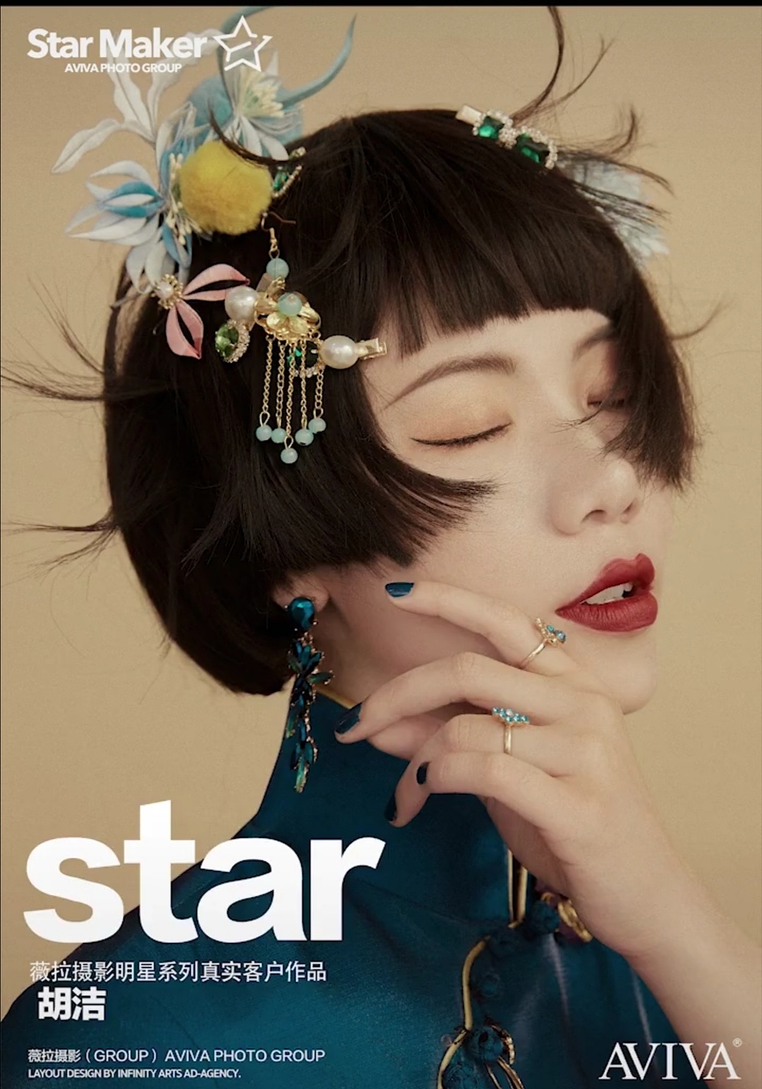 木兰花狐（图ZMjI0MTM0MjY4） - 绘本 - 站酷设计师火山烧货原创素材 - 站酷ZCOOL