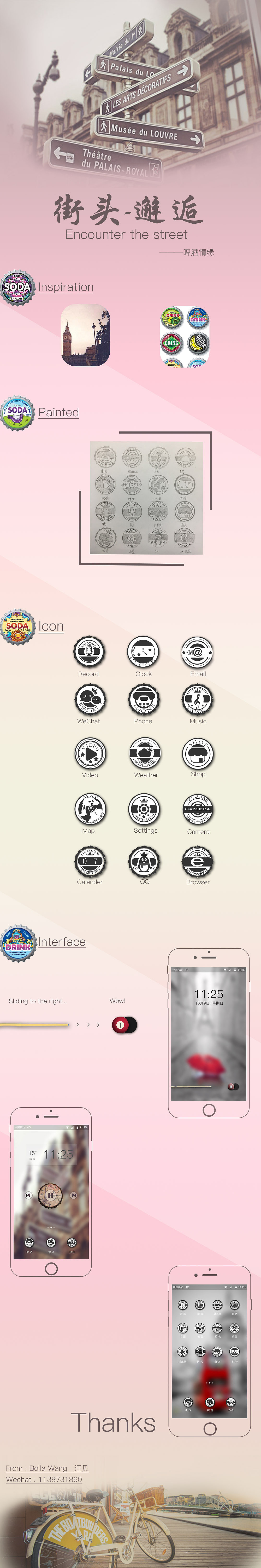 Icon（圖ZNjUwMTU1OTY=） - 圖標(biāo) - 站酷設(shè)計(jì)師bella汪原創(chuàng)素材 - 站酷ZCOOL