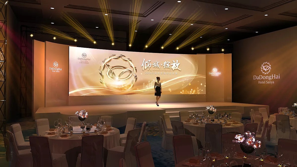 大东海酒店倾城开业（图ZMTIyNjQ0ODQw） - 海报 - 站酷设计师Jerry杰瑞丶原创素材 - 站酷ZCOOL