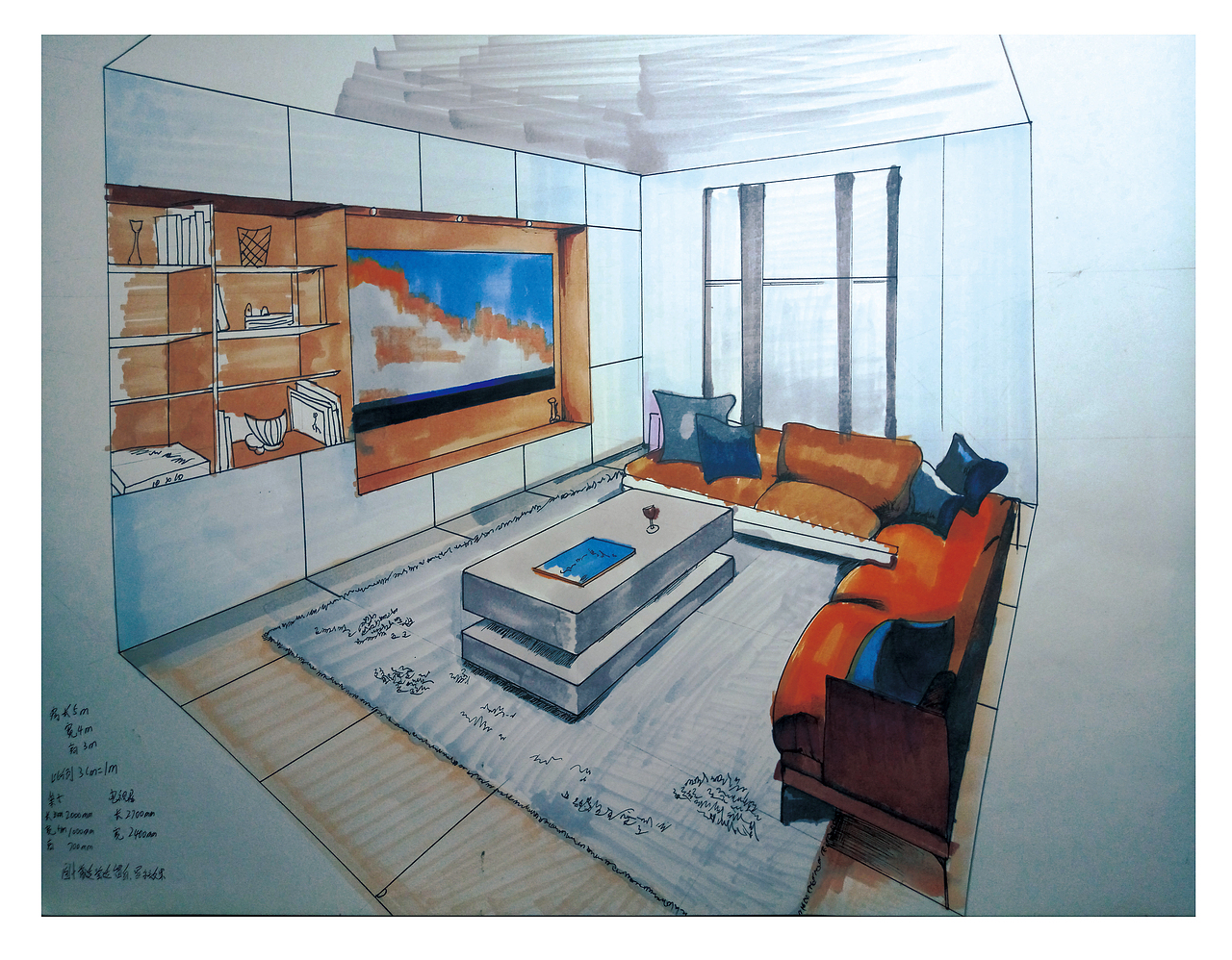 菜菜的时光记录