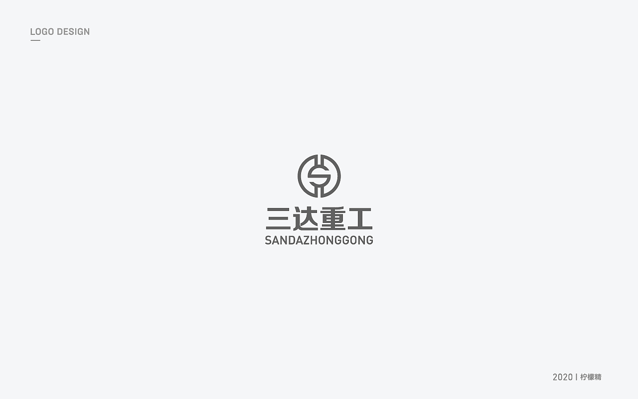 LOGO DESIGN 2020.06-07（图ZMjE3MTE4NjYw） - Logo - 站酷设计师加菲猫吖原创素材 - 站酷ZCOOL