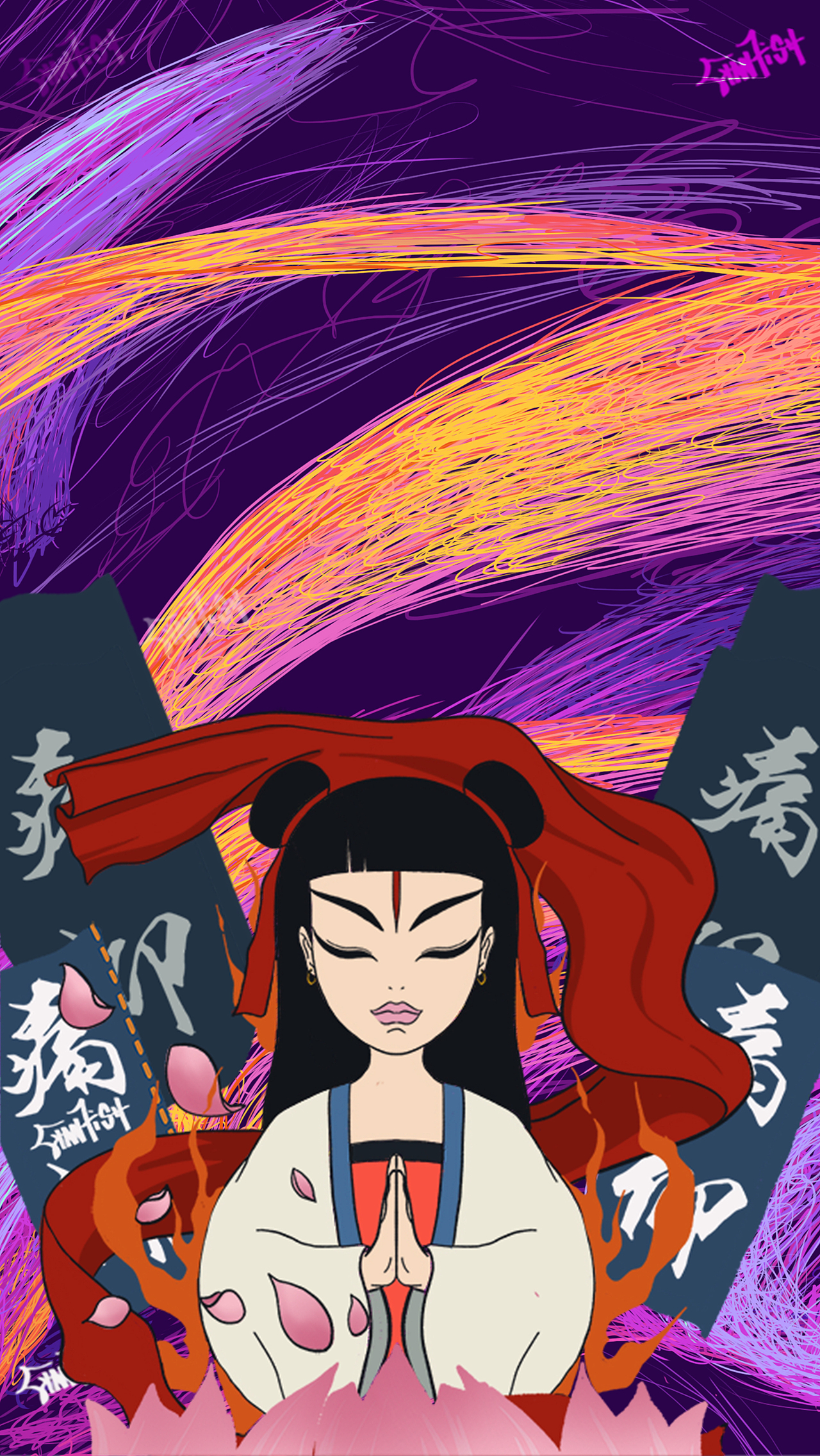 我和乐队系列,痛仰,新裤子