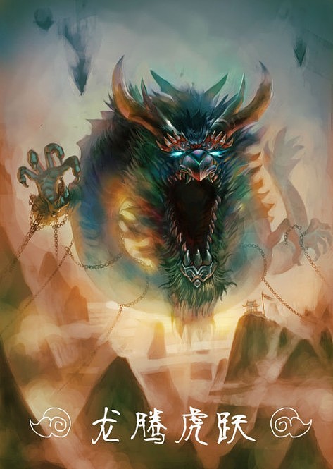 工作室丁子作品（图ZNDkzOTYyMA==） - 概念设定 - 站酷设计师我是大仙原创素材 - 站酷ZCOOL