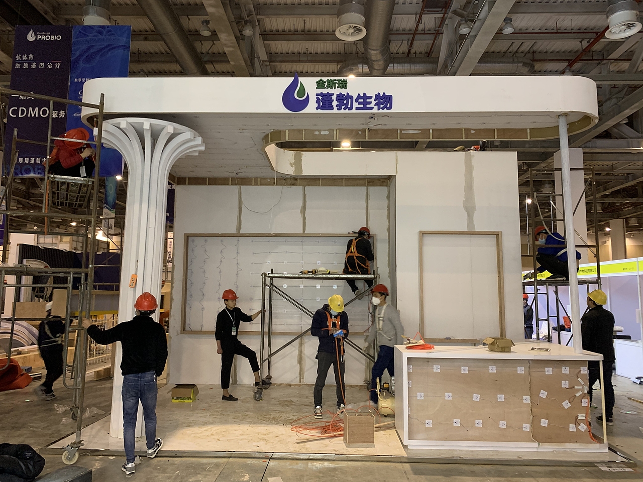 金斯瑞生物科技-展台（图ZMjQ2MjM5MTgw） - 其他三维 - 站酷设计师汪乐Le原创素材 - 站酷ZCOOL