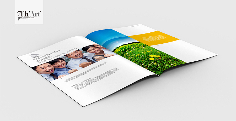 The Mind Identity Brochure Of SUSHIJIA（图ZMTYzNTA2MDg=） - 书籍/画册 - 站酷设计师Edisonwong7原创素材 - 站酷ZCOOL