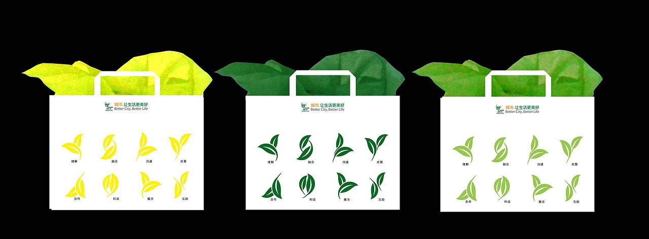 茶叶包装（图ZMTEwMTYxMzg4） - 包装 - 站酷设计师静踩世界原创素材 - 站酷ZCOOL