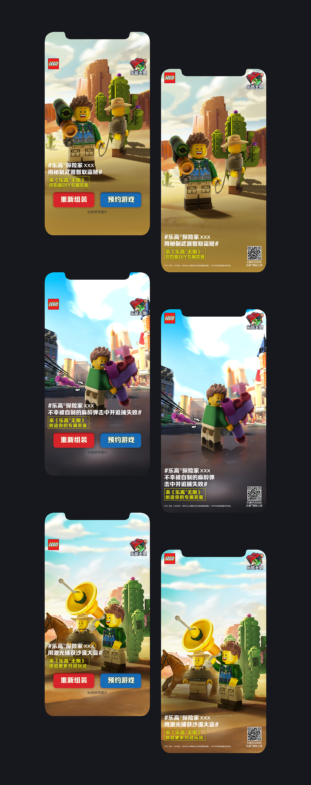 2018懒惰历程～～（图ZMTUzNDgxNzIw） - 商业插画 - 站酷设计师Y1SPAC1原创素材 - 站酷ZCOOL