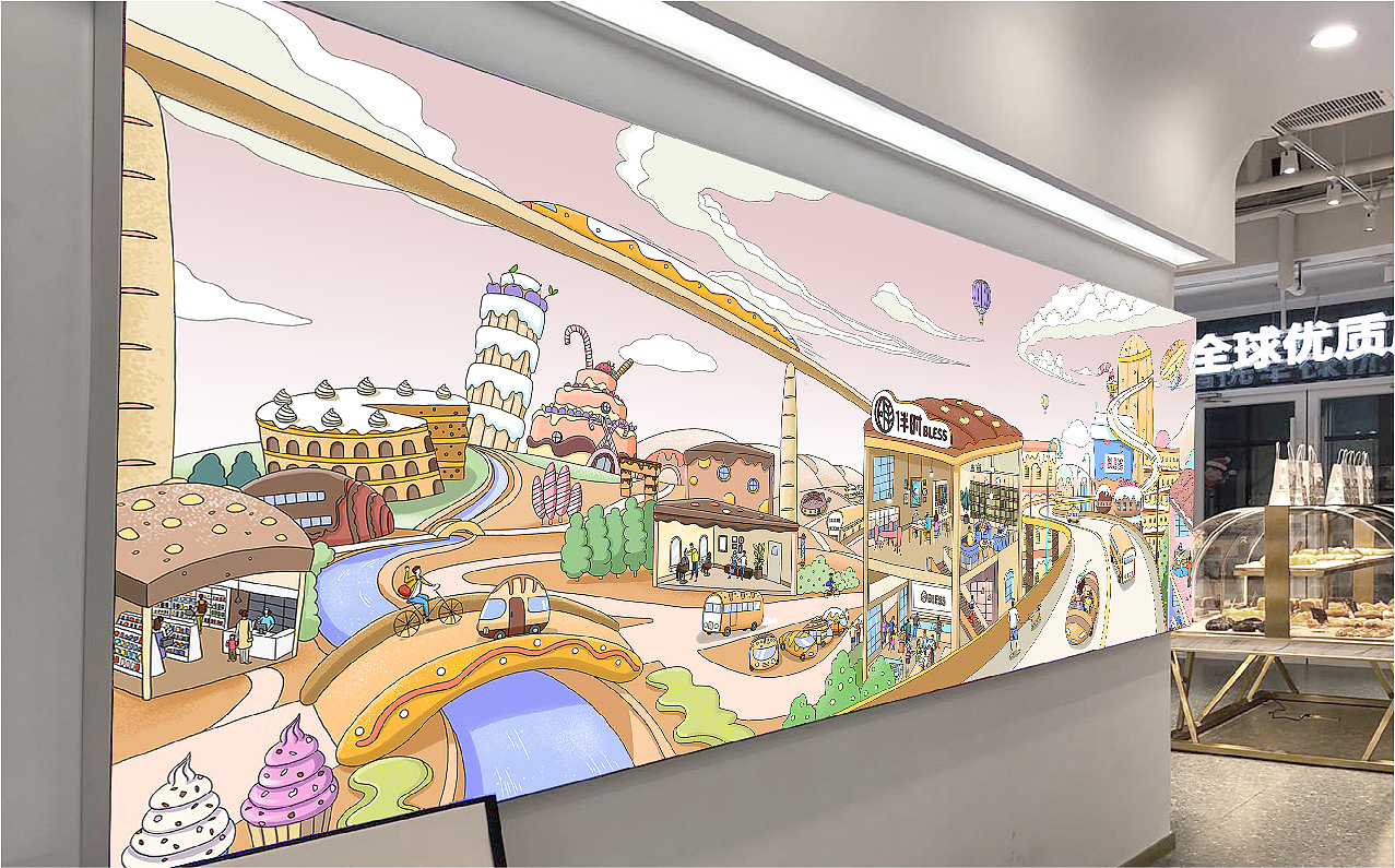 伴时bless-烘焙店（图ZMjAyMjcxNjYw） - 品牌 - 站酷设计师山东尚由菅会会原创素材 - 站酷ZCOOL