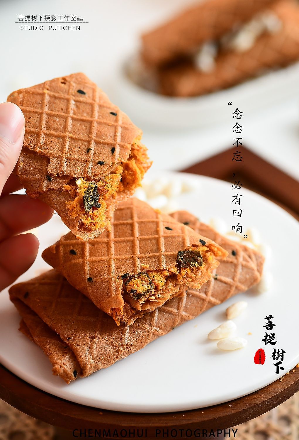 蛋卷（图ZMzMxNzMwNzQ0） - 美食摄影 - 站酷设计师摄影师陈茂辉原创素材 - 站酷ZCOOL