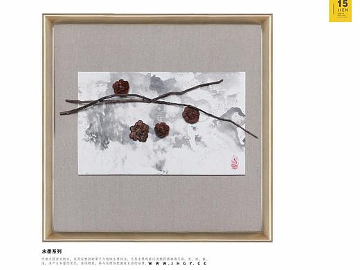 中国水墨画#新中式的方形立体实物画#集恒工艺挂画