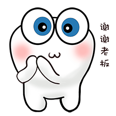 萌牙小表情（图ZMTExMDc3OTE2） - 商业插画 - 站酷设计师474727850原创素材 - 站酷ZCOOL