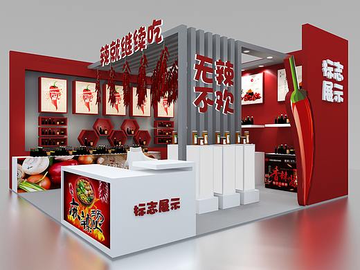 红色大气展厅