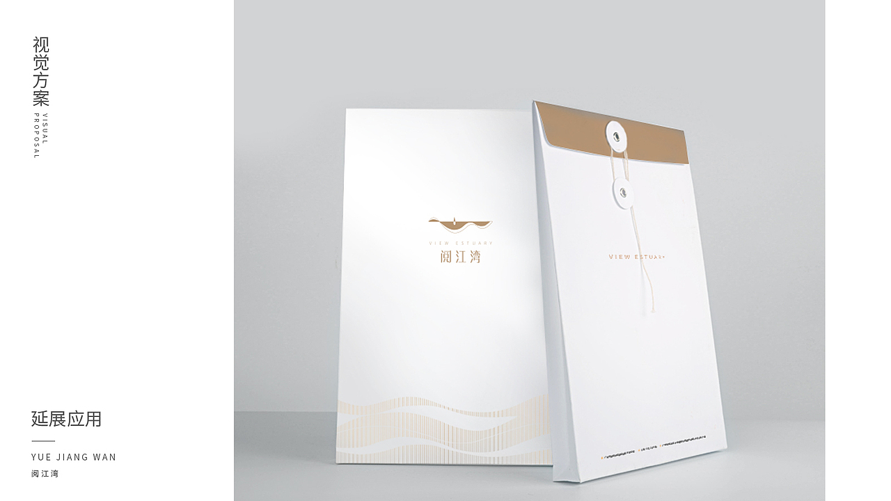 地產(chǎn)VI（圖ZMjA5MDczOTg4） - 品牌 - 站酷設(shè)計(jì)師十三的貓?jiān)瓌?chuàng)素材 - 站酷ZCOOL