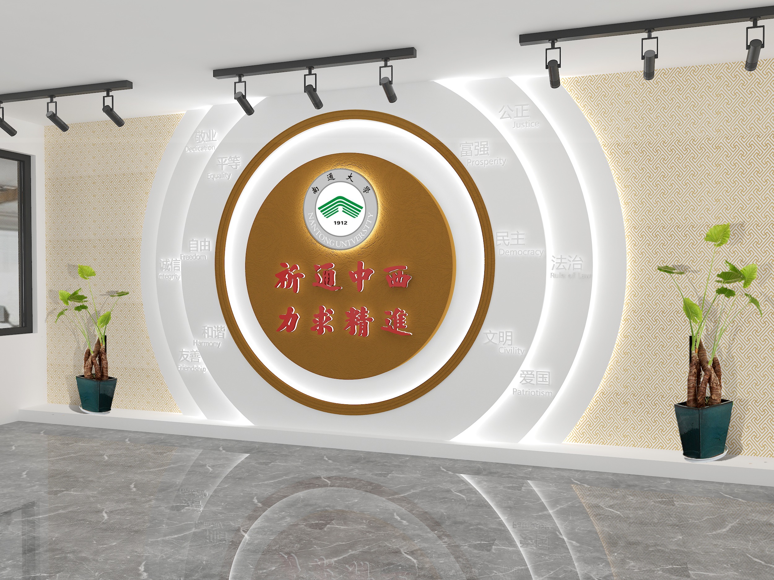 广州形象墙制作立体亚克力字前台文化墙LOGO墙企业公司背景墙设计-阿里巴巴