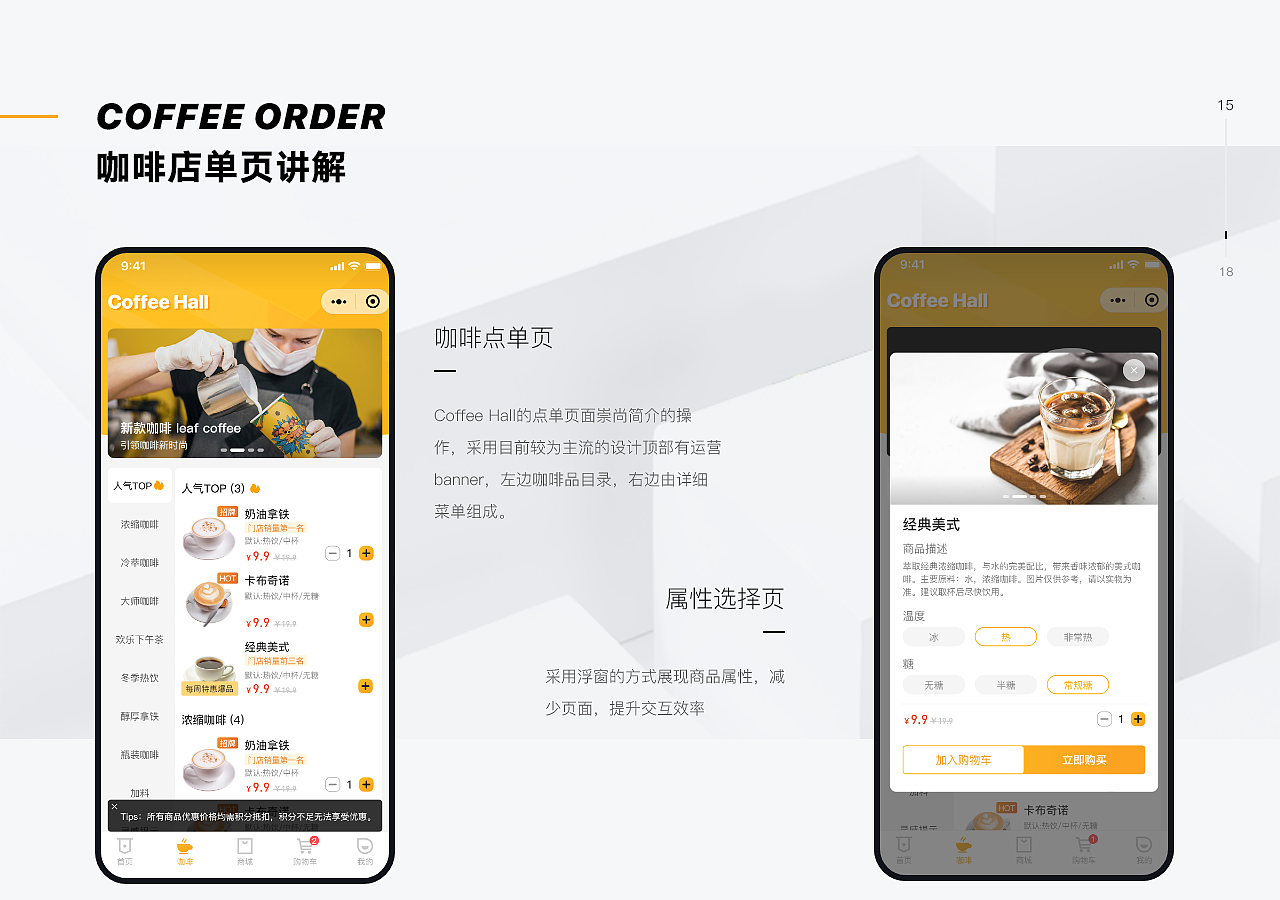 2021年至今个人作品集