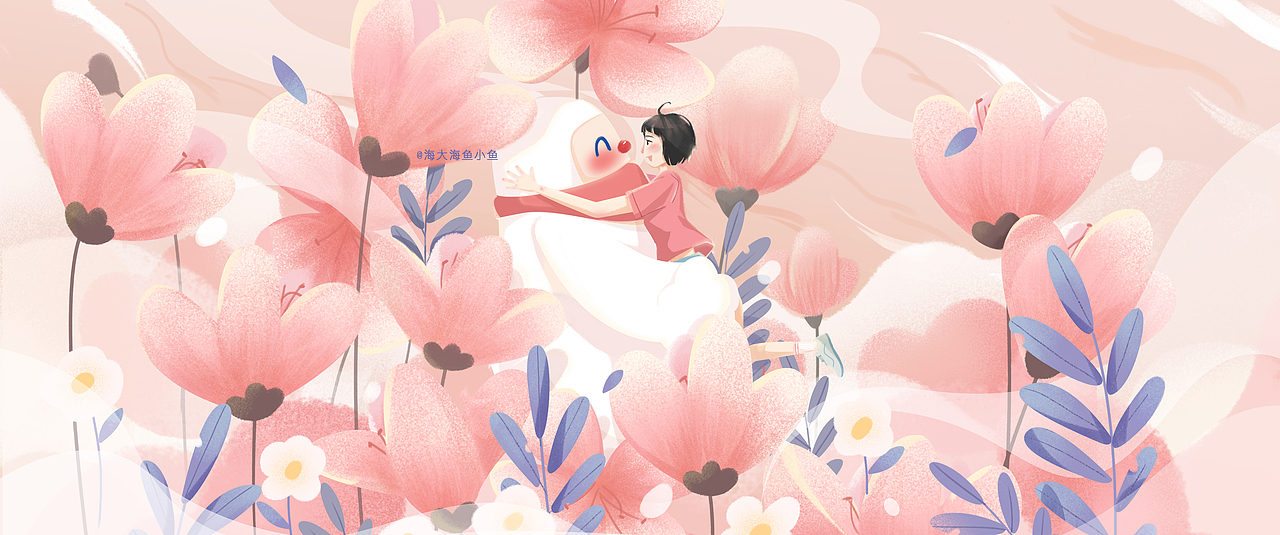世间美好与你环环相扣（图ZMTk5NjIzMTk2） - 商业插画 - 站酷设计师海大海鱼小鱼原创素材 - 站酷ZCOOL