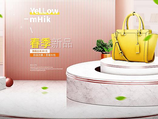 女包海报（个人主页-ZNDkyMjMxNjg=） - 海报 - 站酷设计师兜兜有糖呐原创素材 - 站酷ZCOOL