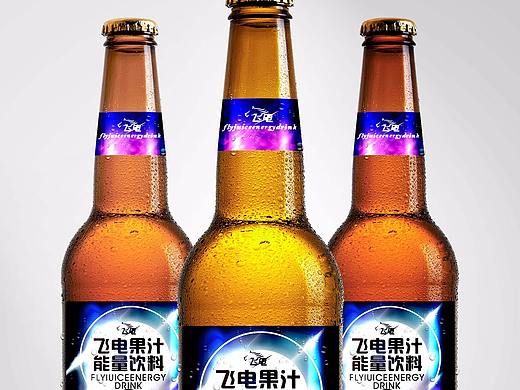 啤酒包装