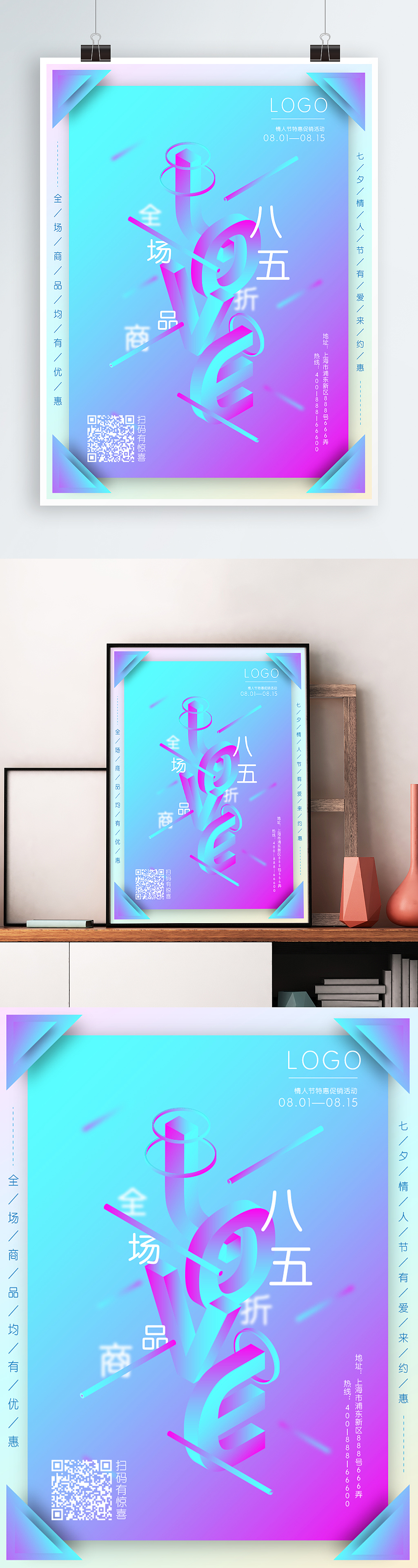 APP交互（图ZMTI0Mjk1Nzcy） - APP界面 - 站酷设计师jyzyq原创素材 - 站酷ZCOOL