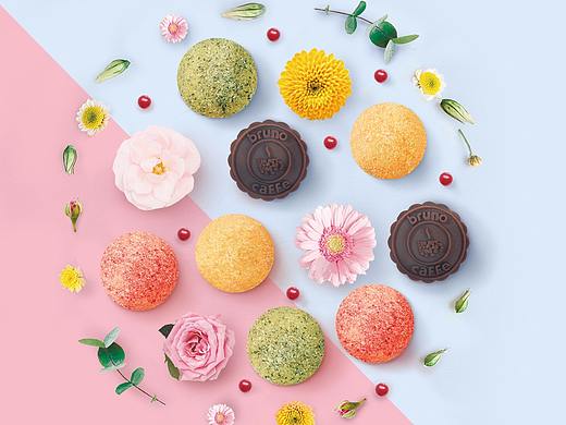 蛋糕中秋节提货券