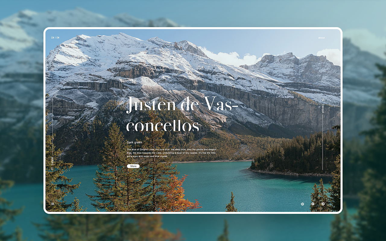 2019年网页首屏精选合集