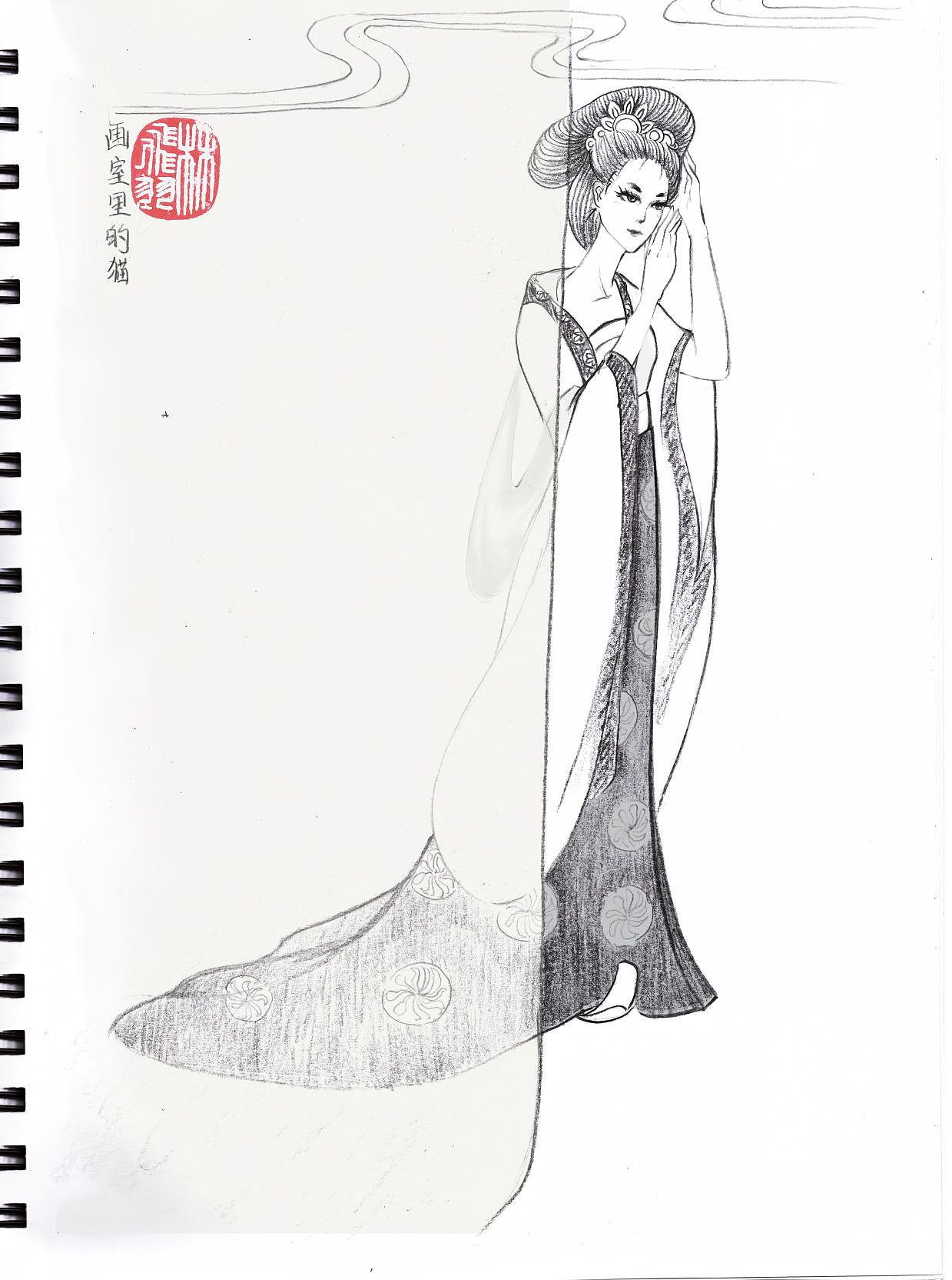 20221023练习稿《初长》