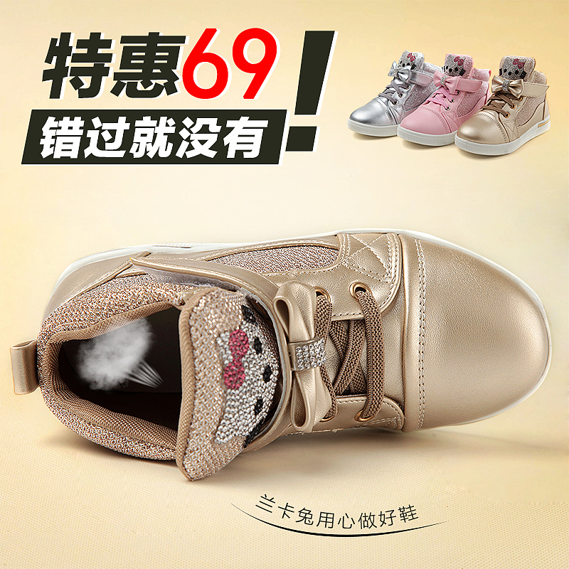 直通车（图ZMzM2MDE3NzI=） - 电商 - 站酷设计师你是真的牛原创素材 - 站酷ZCOOL