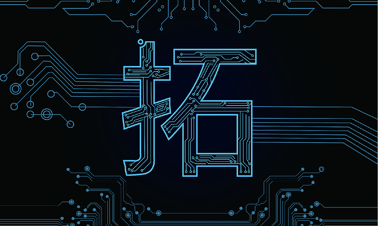 视觉主题-副背景（图ZNzMzMzg5MDQ=） - 其他平面 - 站酷设计师Vann_2L原创素材 - 站酷ZCOOL