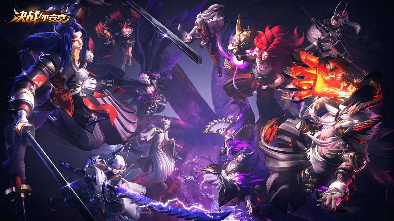 决战平安京-近期的kv,主视觉海报.