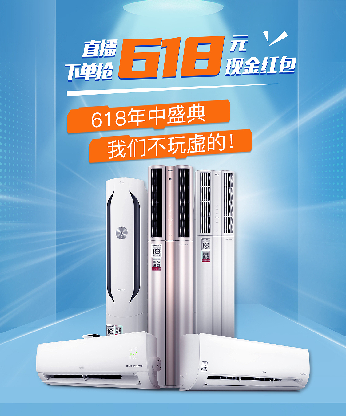 2020作品合集（图ZMjExMDg5NDI4） - 其他 - 站酷设计师qpr888原创素材 - 站酷ZCOOL
