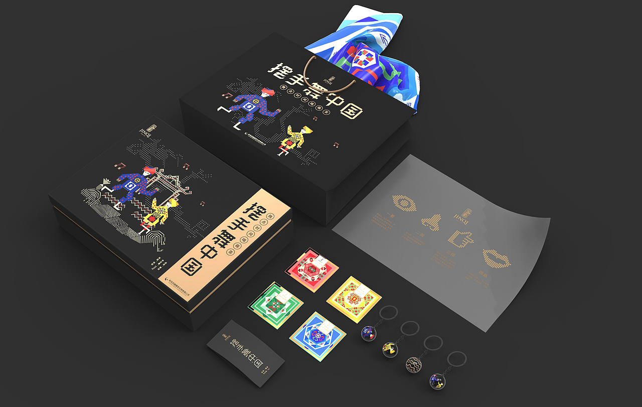 茶叶包装-恩施·来凤（图ZMjMwOTUxMjQw） - 包装 - 站酷设计师好红真的很红原创素材 - 站酷ZCOOL